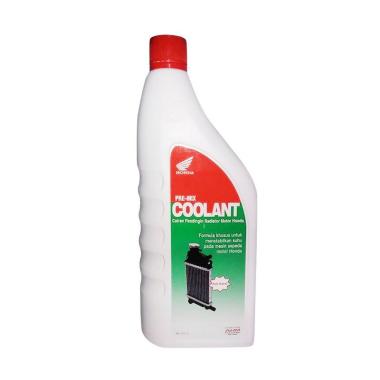AHM Radiator Coolant Air Radiator Motor [500mL/ Original]