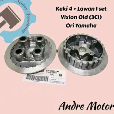 Kaki 4 Kopling + Lawan Kopling 1 Set Vixion Lama/Old Original Yamaha
