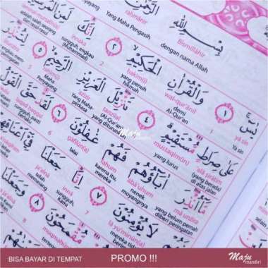 Al-Qur'an latin A5 transliterasi per kata dan terjemah per kata - khat utsman thaha per ayat - pandu