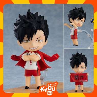 Nendoroid Kuroo Tetsuro - Second Uniform Ver.