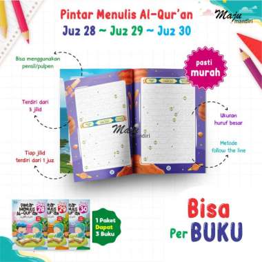 Maju Mandiri Sukamaju Buku Pintar Menulis Alquran Full Colour Juz 30