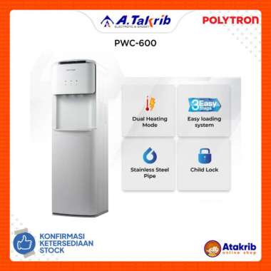 POLYTRON DISPENSER PWC-600 Galon Bawah PWC 600