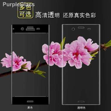 Imak Screen Tempered Glass Film 3D Curved Full for Sony Xperia XZ1 / Sony Xperia XZ1 Dual - Clear