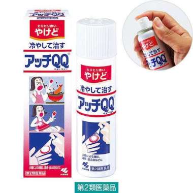 Kobayashi Acchi QQ Spray Luka Bakar Eksim Biang Keringat Dermatitis