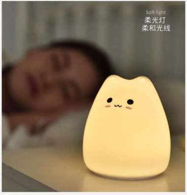 Little Cat Lampu Tidur LED RGB Light Model Cute Cat - LJC-124 - White