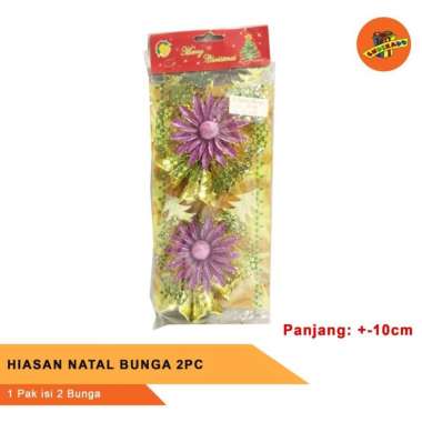 HIASAN NATAL BUNGA 2PC - Hiasan Natal