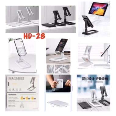 HOLDER HP STAND HD26 HOLDER TABLET HP FOLDING STAND