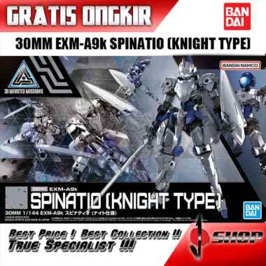 30MM 1/144 EXM-9k SPINATIO (KNIGHT TYPE)