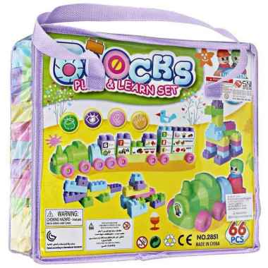 Blocks Play And Learn Set