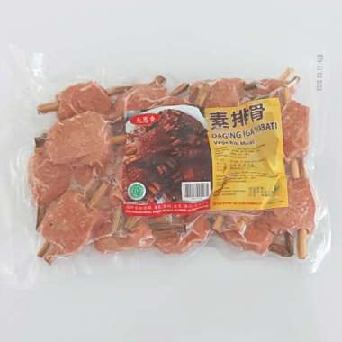 Iga Vegetarian / Paikut Vegetarian / Ribs Meat Vegetarian