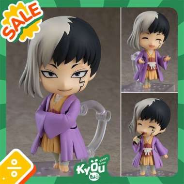 Nendoroid Asagiri Gen - Dr. Stone