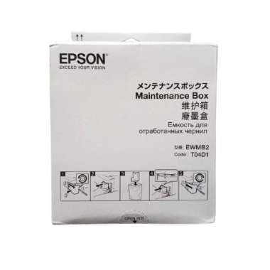Epson Maintenance Box T04D100 L6270 L6290 L6460 L6490 L14150 M2140