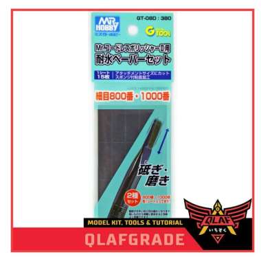 Waterproof Sandpaper Set FINE 800 . 1000 refill for GT08