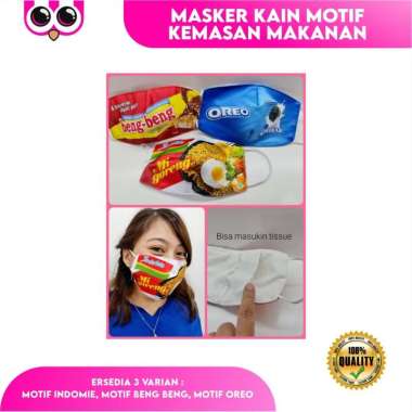 MASKER KAIN MOTIF KEMASAN MAKANAN / MASKER INDOMIE OREO BENG BENG VIRAL FACE MASK BISA DICUCI BENG B
