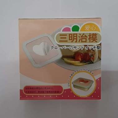 Cetakan Roti Tawar Kotak