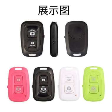 Remote Bluetooth Kamera HP / Remote Shutter Tomsis Kamera Android & IOS Pink