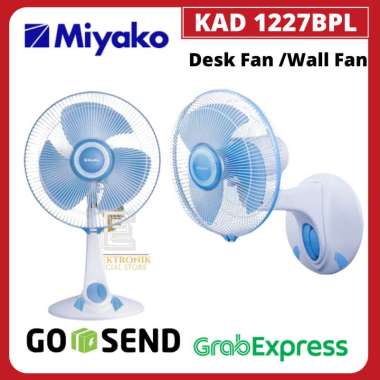 MIYAKO KIPAS ANGIN KAD 1227B PL / Desk Fan / Wall Fan