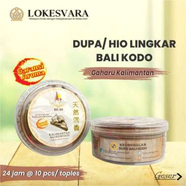 Dupa/ Hio Wangi Harum Lingkar Bali Kodo Gaharu Kalimantan 24 jam