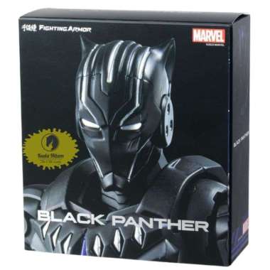 Sentinel Fighting Armor Black Panther