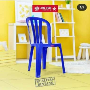Tivoli Chair EC8 Lion Star Kursi Sender