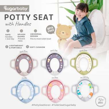 Sugar Baby Potty Seat With Handles & Splash Guard/ Dudukan Toilet Anak classic Brown