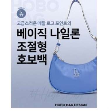 Shoulder bag Women MLB Fashion Wanita Korea Original