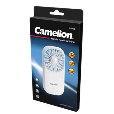 Camelion Powerbank With Fan PUTIH