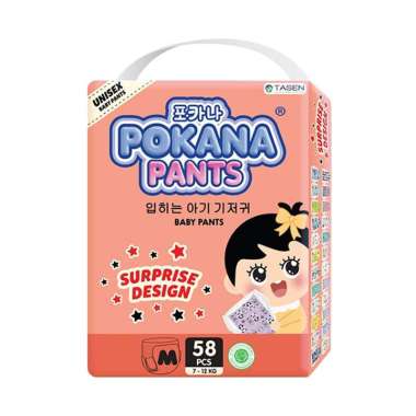 Promo Harga Pokana Baby Pants M58 58 pcs - Blibli