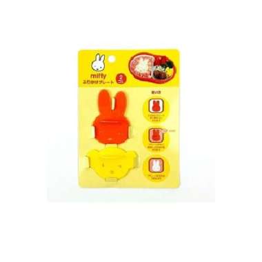 Miffy Furikake Plate