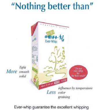 everwhip everwhip whipping cream non dairy krim nabati SUGAR FREE 1030