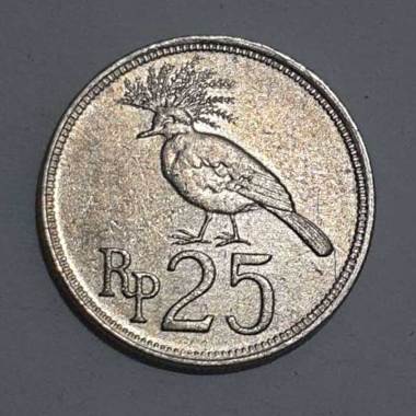 uang kuno Koin 25 Rupiah Tahun 1971