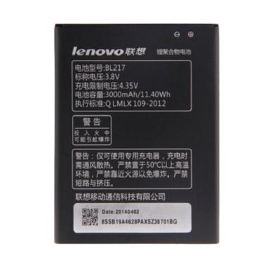 Lenovo BL217 Battery for Lenovo S930/S939/S938T [3000 mAh]