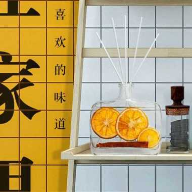 Set Parfum Ruangan Dekorasi Reed Diffuser Aromatherapy [100 mL] Hilton