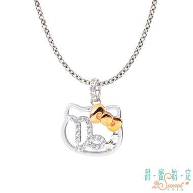 Harga Capricorn Necklace Terbaru Juli 