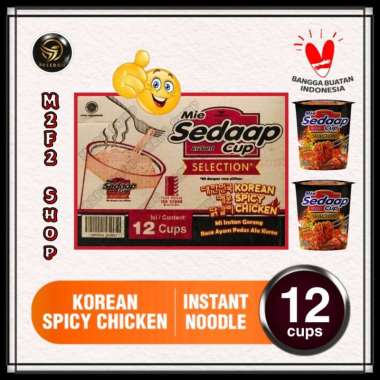 Promo Harga Sedaap Korean Spicy Chicken 81 gr - Blibli