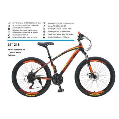 MTB 26 Inc Atlantis Rem cakram 3 x 7 Speed