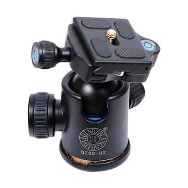 Beike Q-02A Ball Head