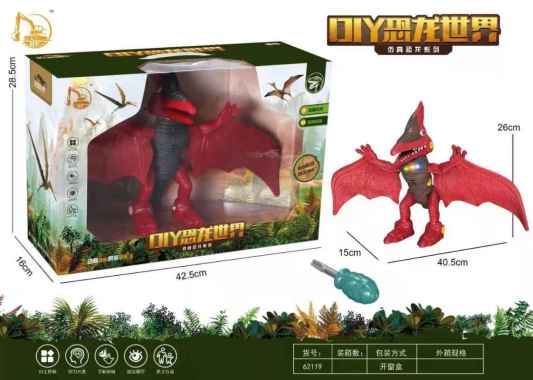 OEM SK-M158 Mainan Anak Dinosaurus DIY Mainan Dino Mainan Edukasi Bongkar Pasang / Mainan Assembly M