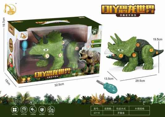 OEM SK-M158 Mainan Anak Dinosaurus DIY Mainan Dino Mainan Edukasi Bongkar Pasang / Mainan Assembly H
