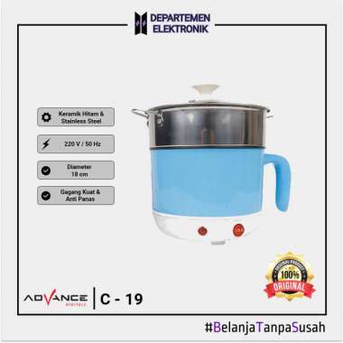 Advance C-19 Panci Listrik