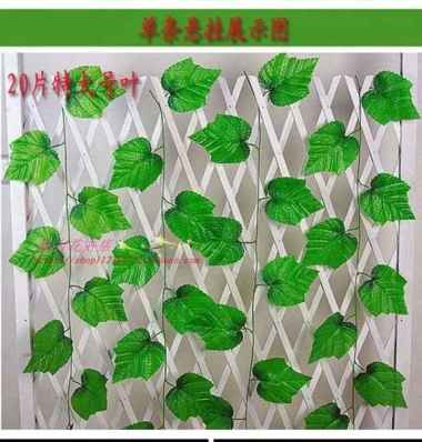 Daun Rambat Artifisial Tanaman Hias Hijau