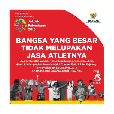 BAZNAS Donasi Peduli Atlet Pejuang