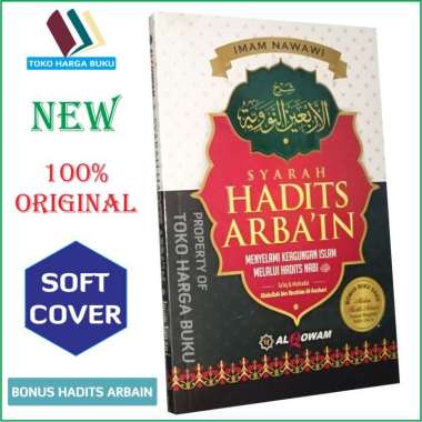 Syarah Hadits Arbain BONUS Matan Hadits Arbain - Penerbit Al Qowam