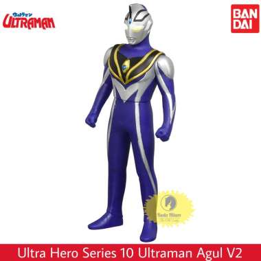 Bandai Ultra Hero Series 10 Ultraman Agul V2