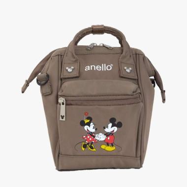 anello bolsa harga