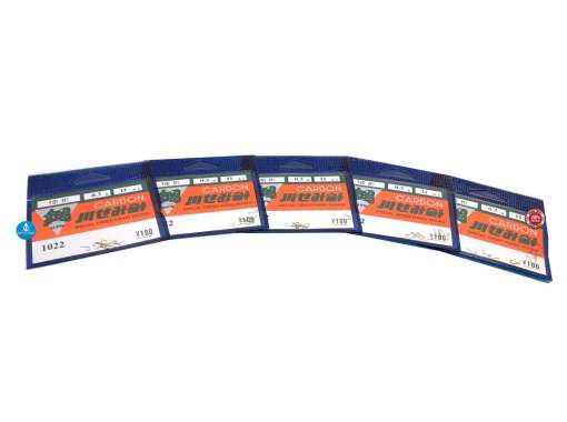 Kail Carbon 1022 Kail karbon Tajam Tanpa Lubang No 0.3 BB002003