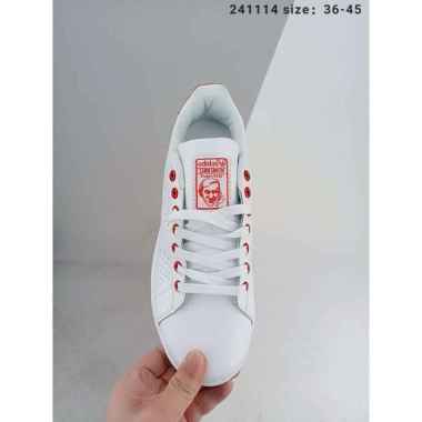 Jual Adidas Stan Smith White Terbaru 