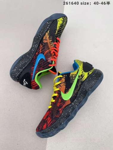 nike zoom hyperdunk price