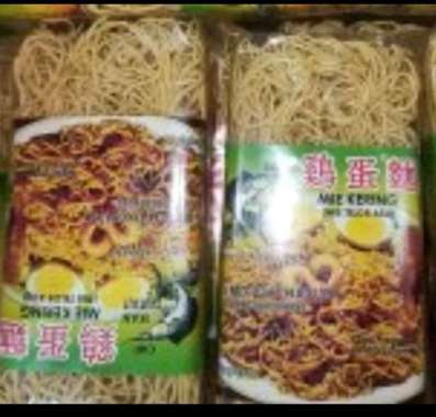 mie kecil cap ikan tjutjut