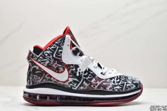 lebrons size 8